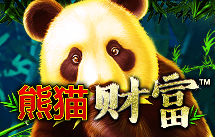 星际迷航:纷争